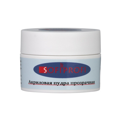 Акриловая пудра прозрачная Sofiprofi